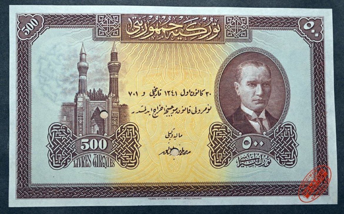 500 Liralık Tarihi Kâğıt Para, Koleksiyonerlerin Gözdesi Haline Geldi