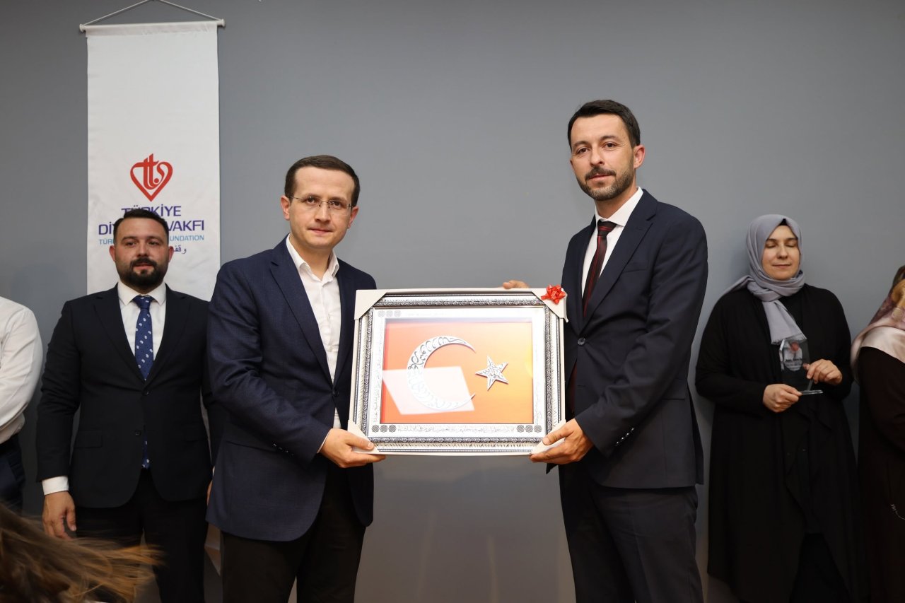 Dinar’da 4-6 Yaş Kur’an Kursları İçin Kapanış Programı Düzenlendi
