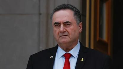 İsrail Savunma Bakanı Katz'dan Savaş İlanı Gibi Açıklamalar