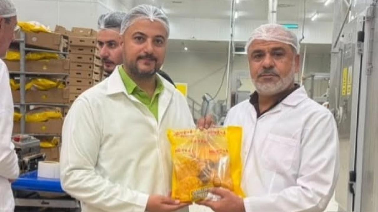 MÜSİAD Afyonkarahisar'dan İş Dünyasına Güçlü Temas! İstanbul Piliç İşletmesine Ziyaret