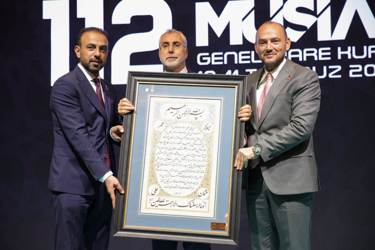 MÜSİAD'ın 112. GİK Toplantısında Afyonkarahisar Güçlü Şekilde Temsil Edildi